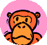 singe
